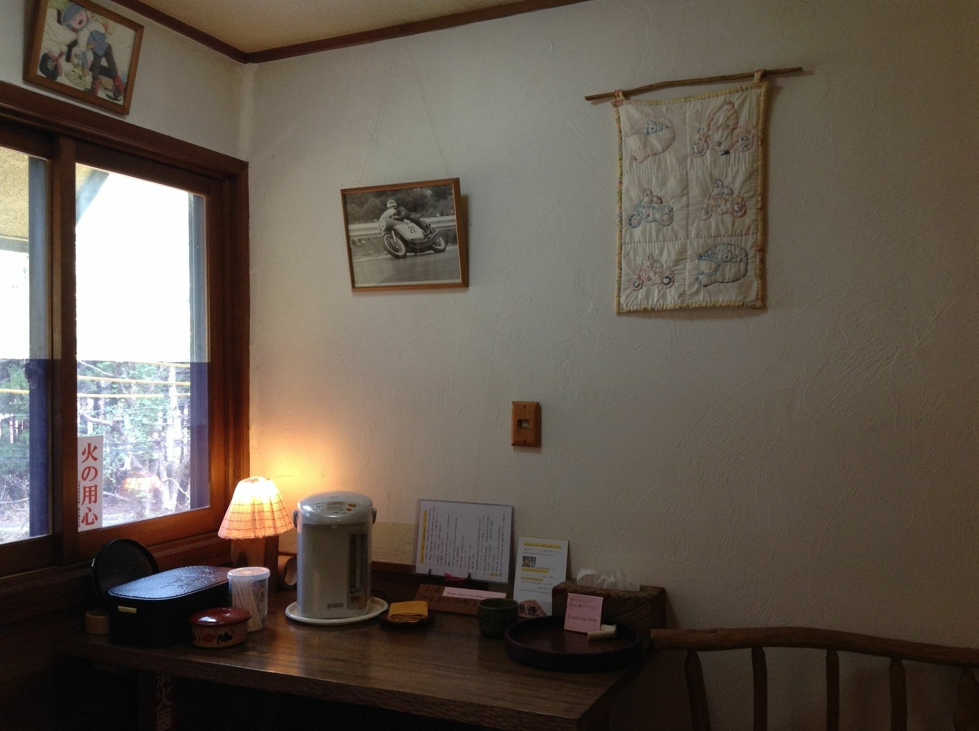 Inn Wataboshi Hakuba Exterior photo